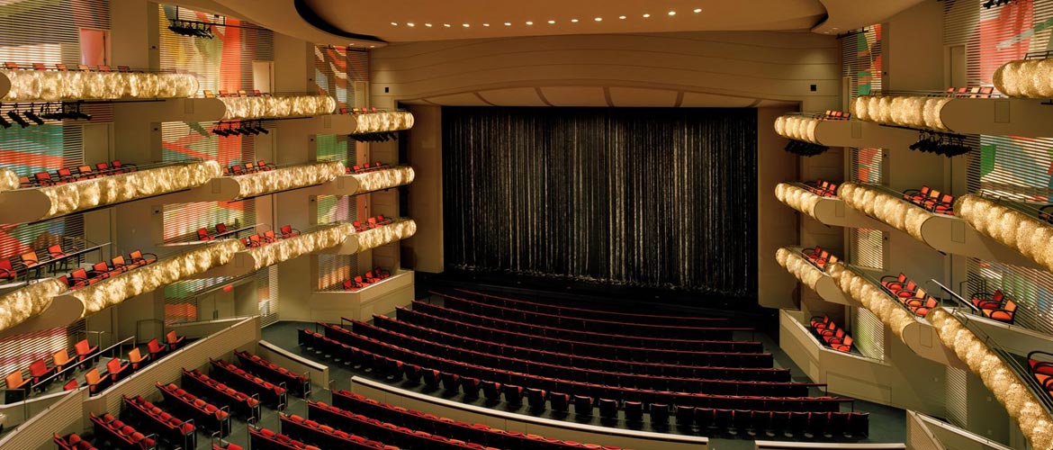 Muriel Kauffman Theatre